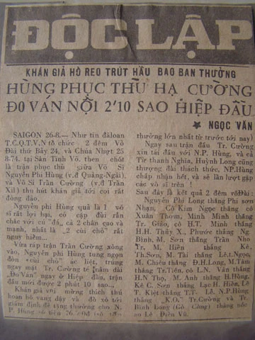 Huyền thoại võ Quảng Ngãi - Bài 2: Lưu giữ báu vật ảnh 3