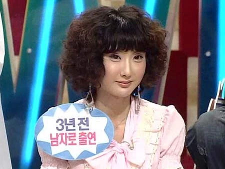 Sau khi chuyển giới, Jang xuất hiện nhiều trên các chương trình giải trí. Ảnh: Seoul