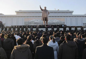 Hàn Quốc không gửi phái đoàn dự lễ tang ông Kim Jong-il ảnh 1 Hàn Quốc không gửi phái đoàn dự lễ tang ông Kim Jong-il ảnh 1