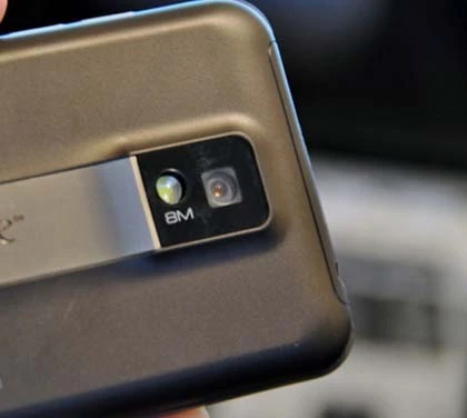 Thực tế di động lõi kép LG Star ảnh 10