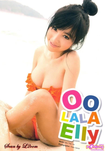 Elly Trần lấy lá khô che ngực ảnh 3