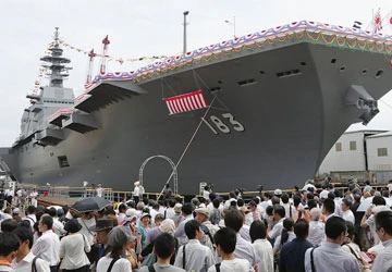 Nhật nỗ lực cân bằng quyền lực ảnh 1 Nhật nỗ lực cân bằng quyền lực ảnh 1