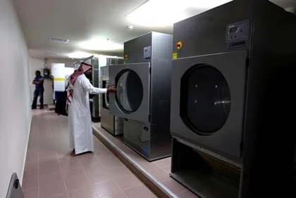 Bên trong nhà tù sang trọng tại Ả Rập Xê út ảnh 2