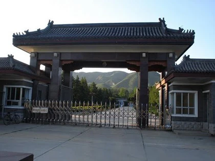 Bạc Hy Lai "ở nhà tù hạng nhất" Trung Quốc ảnh 7