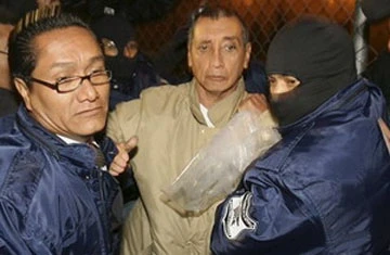 Cựu thống đốc bang của Mexico bị dẫn độ sang Mỹ ảnh 1