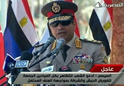 Ai Cập: Tướng Sisi bác bỏ việc tranh cử tổng thống ảnh 1