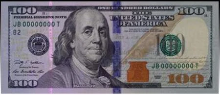 Mỹ sẽ ra mắt tờ 100 USD mới ảnh 2