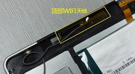 Máy tính bảng giống iPad "như đúc" ảnh 8