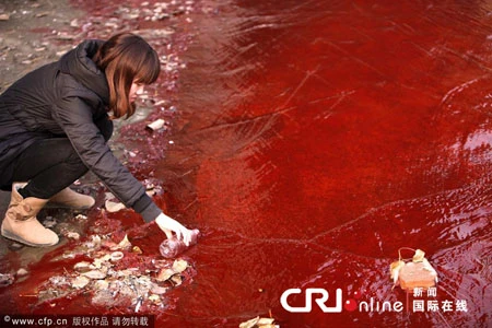 Trung Quốc: Bất ngờ xuất hiện “dòng sông máu” ảnh 1