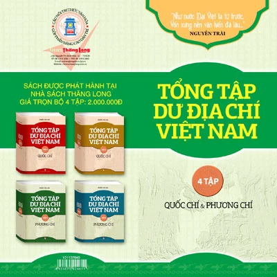 Dư địa chí Việt Nam: Tổng tập nửa vời ảnh 1