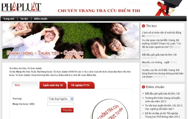 Mời tra cứu điểm thi tốt nghiệp THPT 2013 ảnh 1