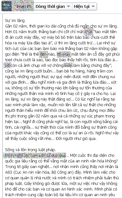 Chồng cũ Vương Thu Phương lần đầu lên tiếng ảnh 2 Chồng cũ Vương Thu Phương lần đầu lên tiếng ảnh 2