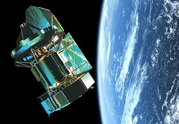 Đài thiên văn không gian 'mù' ngừng hoạt động ảnh 1