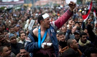 Ai Cập: Ban lãnh đạo đảng cầm quyền từ chức ảnh 1