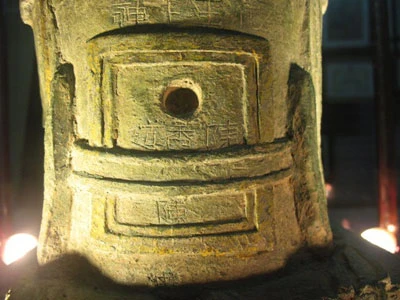 Bí ẩn pho tượng lạ về Đức Thánh Trần ảnh 2