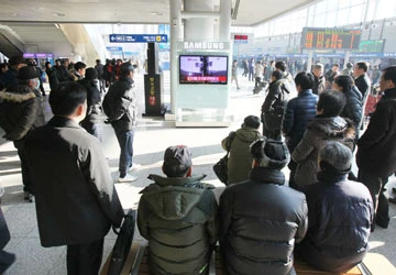 Bình Nhưỡng phóng vệ tinh thành công ảnh 1