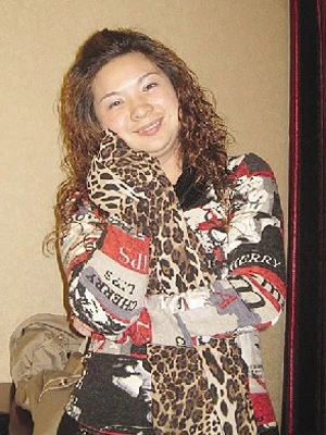 Nữ tỷ phú bất động sản Trung Quốc bị bắt ảnh 1