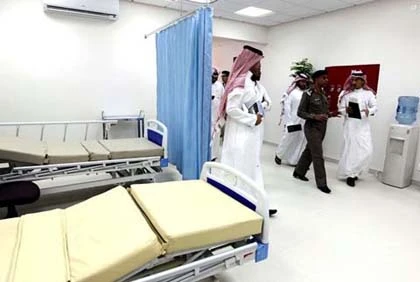 Bên trong nhà tù sang trọng tại Ả Rập Xê út ảnh 1