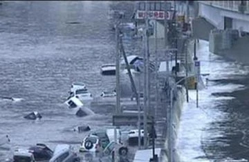 Thủ tướng thăm hỏi về trận động đất tại Nhật Bản ảnh 1