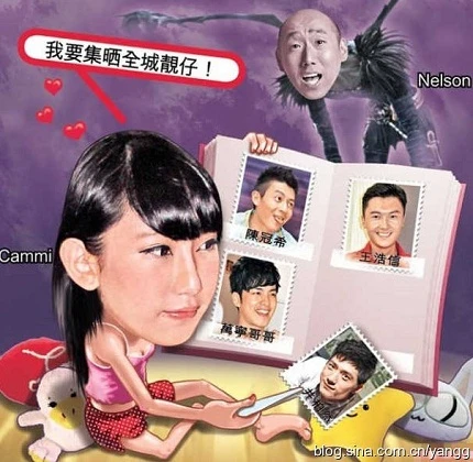 Trần Quán Hy hối hận vì yêu nữ sinh 16 tuổi ảnh 2 Trần Quán Hy hối hận vì yêu nữ sinh 16 tuổi ảnh 2