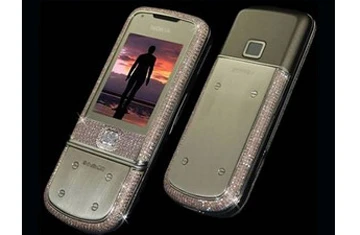 Điện thoại di động siêu hiếm với giá 160.000 USD ảnh 1