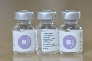 Thêm 1 trẻ tử vong liên quan đến văcxin Quinvaxem ảnh 1