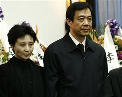 Vì sao Trung Quốc truy tố vợ Bạc Hy Lai vào thời điểm này? ảnh 1