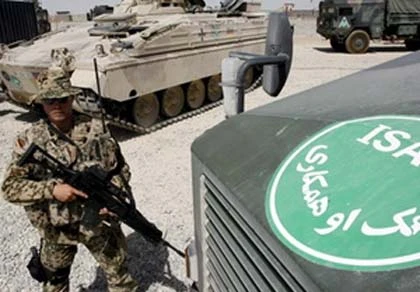 Tiêu diệt thủ lĩnh thứ 2 của al-Qaeda tại Afghanistan ảnh 1