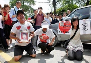 Chi nhánh Foxconn (Thâm Quyến): Vì đâu công nhân nhảy lầu tự tử? ảnh 1 Chi nhánh Foxconn (Thâm Quyến): Vì đâu công nhân nhảy lầu tự tử? ảnh 1