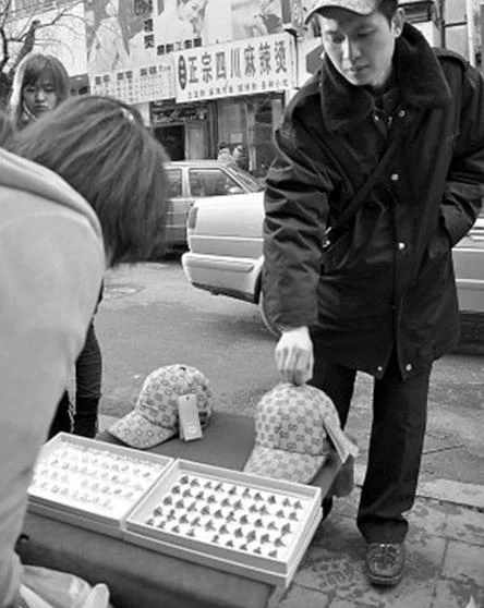 Bi kịch cử nhân tiếng Anh đốt bằng đại học ảnh 2