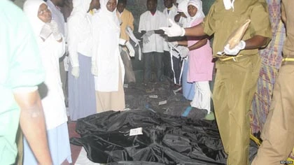 Tanzania: chìm phà, ít nhất 31 người chết ảnh 2