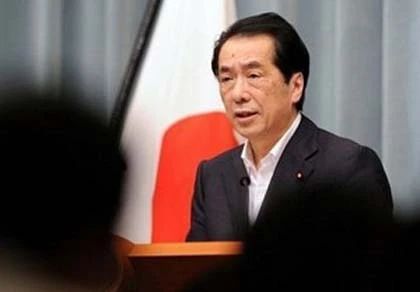 Cựu thủ tướng Nhật giải trình về thảm họa hạt nhân ảnh 1