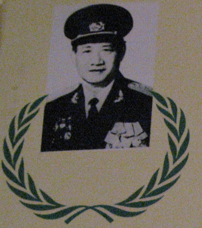 13 vị được phong tướng đầu tiên – Kỳ 3: Tướng Hoàng Văn Thái ảnh 1 13 vị được phong tướng đầu tiên – Kỳ 3: Tướng Hoàng Văn Thái ảnh 1