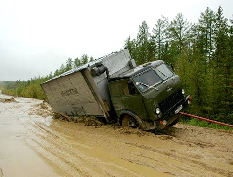 Những cung đường rùng rợn nhất thế giới ảnh 7 Những cung đường rùng rợn nhất thế giới ảnh 7