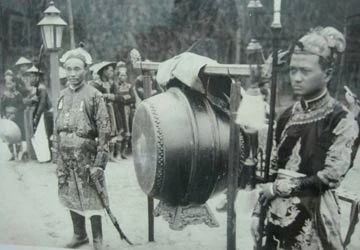 Triển lãm ảnh Nghi lễ hoàng cung và lễ hội Huế ảnh 1