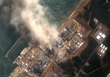 Khói trắng lại bốc lên từ lò số 2 nhà máy Fukushima ảnh 1