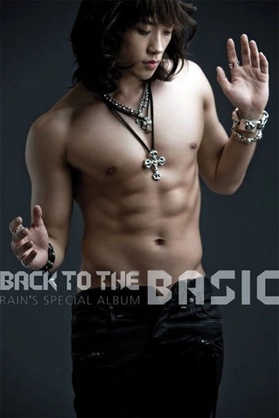 Bi Rain tung hình ảnh mát mẻ ảnh 1