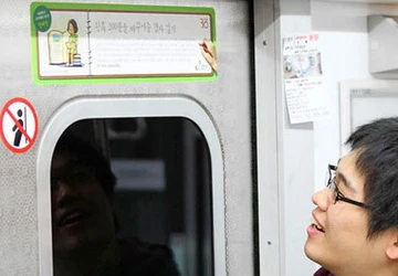 Khi chuyện đời tư xuất hiện ở nơi công ảnh 1