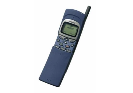 20 mẫu di động mang dấu ấn của Nokia ảnh 2