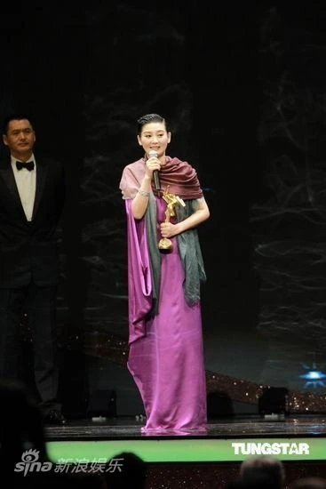 "Rừng Nauy" đoạt giải tại Asian Film Awards ảnh 2