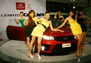 Xe Cerato Koup - phong cách hai cửa độc đáo ảnh 1