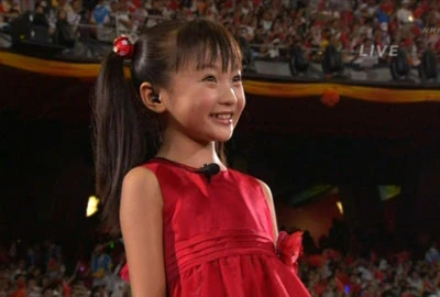 Lin Mao trong lễ khai mạc Olympic Bắc Kinh 2008 (Ảnh: Sina)