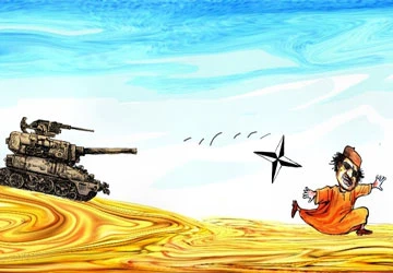 ICC không lấn sân tòa án quốc gia ảnh 2