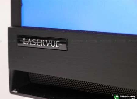 Ngắm HDTV laser 3D 75 inch của Mitsubishi ảnh 7