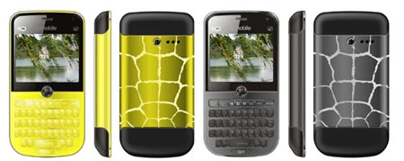 QUY, điện thoại 3G đầu tiên của Q-mobile ảnh 2