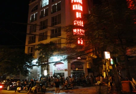 Hà Nội: Một phụ nữ tử vong tại phòng khám Maria ảnh 1