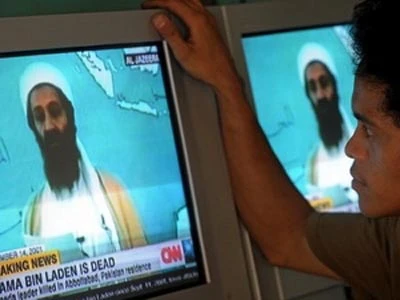 Diễn đàn Al-Qaeda thề tiếp tục cuộc thánh chiến ảnh 1