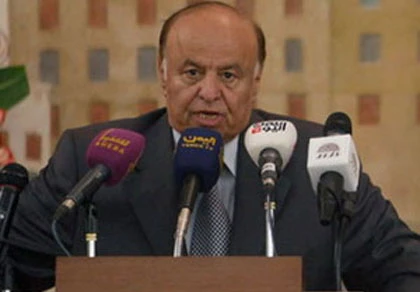 Yemen điều tra các vụ "không kích nhầm" của Mỹ ảnh 1