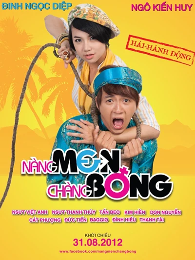 2012- Điện ảnh Việt “trình diễn” một gương mặt nhợt nhạt ảnh 2