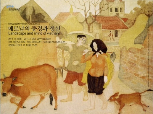 Họa sĩ Thành Chương: Mang “tinh thần Việt Nam” tới Hàn Quốc ảnh 2